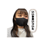 陰キャ大集合  2（個別スタンプ：26）