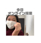 陰キャ大集合  2（個別スタンプ：28）