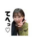 陰キャ大集合  2（個別スタンプ：33）