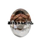 陰キャ大集合  2（個別スタンプ：34）