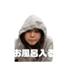 陰キャ大集合  2（個別スタンプ：35）