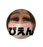 陰キャ大集合  2（個別スタンプ：40）