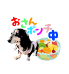 ミニチュアダックスの気ままなランチ20（個別スタンプ：2）