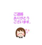 LALAKOのマナー（個別スタンプ：1）