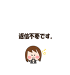 LALAKOのマナー（個別スタンプ：2）