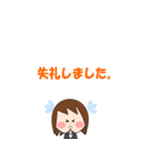 LALAKOのマナー（個別スタンプ：3）