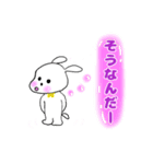 ぶりっ子犬ちゃん（個別スタンプ：19）