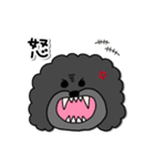 ドラくんの日常②【春】〜黒トイプードル〜（個別スタンプ：26）