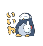 VRをするペンギン2（個別スタンプ：1）