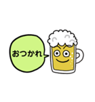 ビールパパ（個別スタンプ：1）