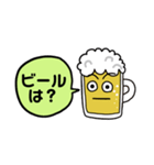 ビールパパ（個別スタンプ：3）