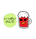 ビールパパ（個別スタンプ：7）