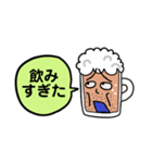 ビールパパ（個別スタンプ：8）