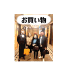 キラキラ順子様（個別スタンプ：15）