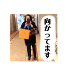 キラキラ順子様（個別スタンプ：16）