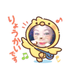 キラキラ順子様（個別スタンプ：21）