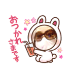 キラキラ順子様（個別スタンプ：23）