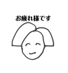 キラキラ順子様（個別スタンプ：24）