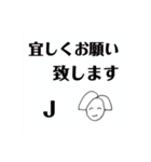 キラキラ順子様（個別スタンプ：26）