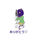 MAYAのスタンプ第2弾！（個別スタンプ：7）