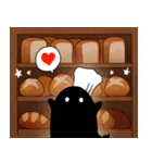 ツノナシのパン屋さんスタンプ（個別スタンプ：36）