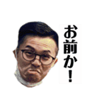 アラジン a.k.a 災祭り（個別スタンプ：1）