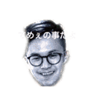 アラジン a.k.a 災祭り（個別スタンプ：3）