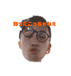 アラジン a.k.a 災祭り（個別スタンプ：4）