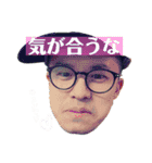 アラジン a.k.a 災祭り（個別スタンプ：5）
