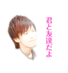 アラジン a.k.a 災祭り（個別スタンプ：7）