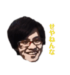 アラジン a.k.a 災祭り（個別スタンプ：11）