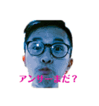 アラジン a.k.a 災祭り（個別スタンプ：16）