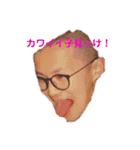アラジン a.k.a 災祭り（個別スタンプ：21）