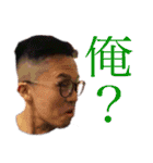 アラジン a.k.a 災祭り（個別スタンプ：22）
