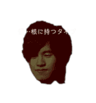 アラジン a.k.a 災祭り（個別スタンプ：24）