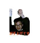 アラジン a.k.a 災祭り（個別スタンプ：26）