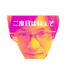 アラジン a.k.a 災祭り（個別スタンプ：31）