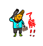 クレイジーワールドスタンプ万歳（個別スタンプ：1）