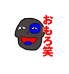 クレイジーワールドスタンプ万歳（個別スタンプ：12）