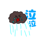 クレイジーワールドスタンプ万歳（個別スタンプ：15）