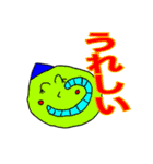 クレイジーワールドスタンプ万歳（個別スタンプ：16）