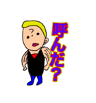 クレイジーワールドスタンプ万歳（個別スタンプ：17）