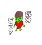 クレイジーワールドスタンプ万歳（個別スタンプ：20）
