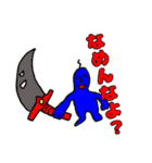 クレイジーワールドスタンプ万歳（個別スタンプ：26）