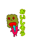 クレイジーワールドスタンプ万歳（個別スタンプ：29）