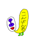 クレイジーワールドスタンプ万歳（個別スタンプ：30）