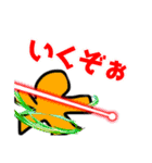 クレイジーワールドスタンプ万歳（個別スタンプ：32）