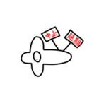 これでもかもめですよ6（個別スタンプ：29）
