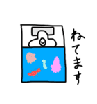 これでもかもめですよ6（個別スタンプ：39）