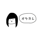 【日常】ひと言コメント その1（個別スタンプ：1）